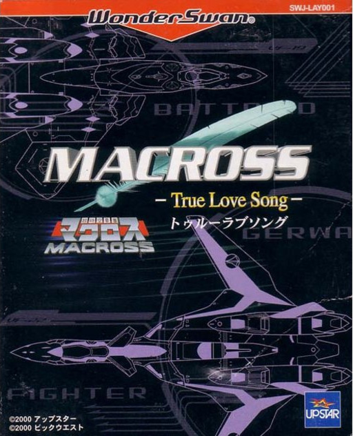 Macross: True Love Song box art for WonderSwan